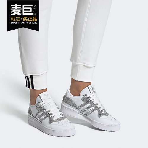阿迪达斯正品女子板鞋