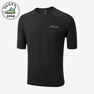 Adidas/阿迪达斯正品圆领T恤男吸汗速干简约经典休闲短袖KQ5302