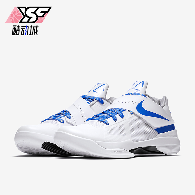 耐克男士缓震实战篮球鞋