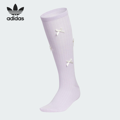 Adidas/阿迪达斯正品三叶草女士中筒时尚经典运动袜一双装KF3474