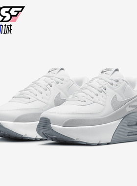 Nike/耐克正品Air Max 90 LV8女士气垫缓震运动鞋HQ3456-191