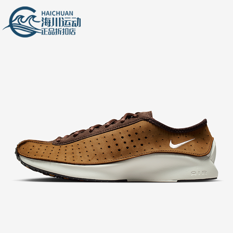 Nike/耐克正品Air Superfly女士训练低帮透气跑步鞋HQ7955-201