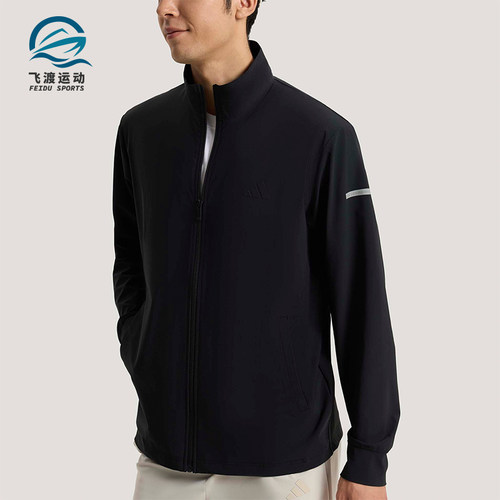 Adidas/阿迪达斯正品春季男士宽松立领经典运动耐穿外套KW4772