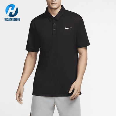 Nike/耐克正品Football男士套头翻领透气运动POLO衫CT4581-010