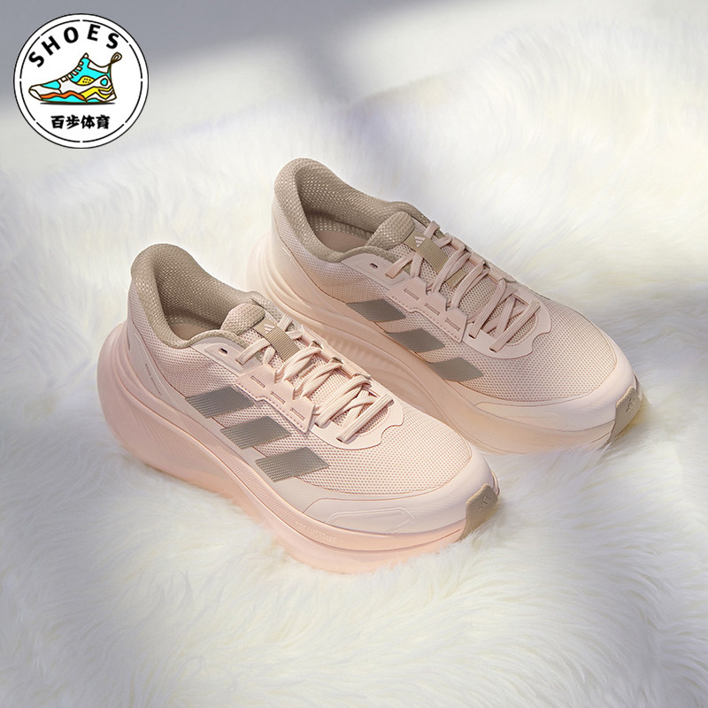 Adidas/阿迪达斯正品DREAMCUSHION女士时尚超轻稳定休闲鞋KJ8099