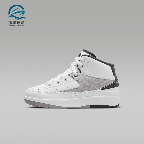 Nike/耐克正品JORDAN小童日常耐磨中帮系带休闲运动鞋DQ8564-102