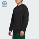 运动宽松连帽保暖卫衣JC7648 三叶草男士 Adidas 阿迪达斯正品