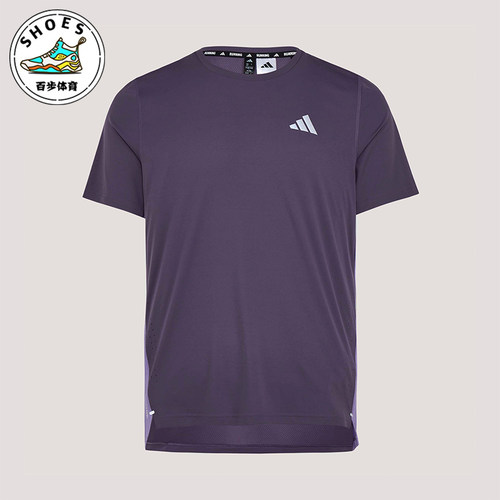 Adidas/阿迪达斯正品春季男士跑步训练经典透气圆领短袖T恤KZ5038