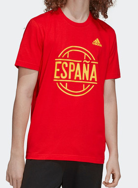 Adidas/阿迪达斯正品SPAIN 夏季新款男装足球运动短袖T恤FT6051