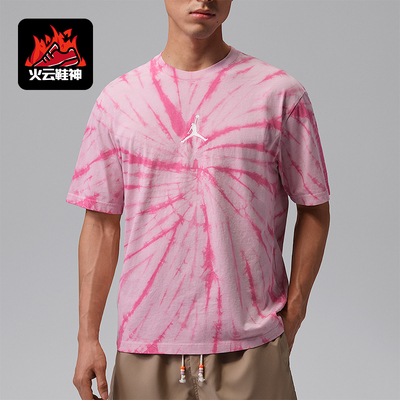 Nike/耐克正品JORDAN男士圆领宽松透气经典休闲运动T恤IF3151-676