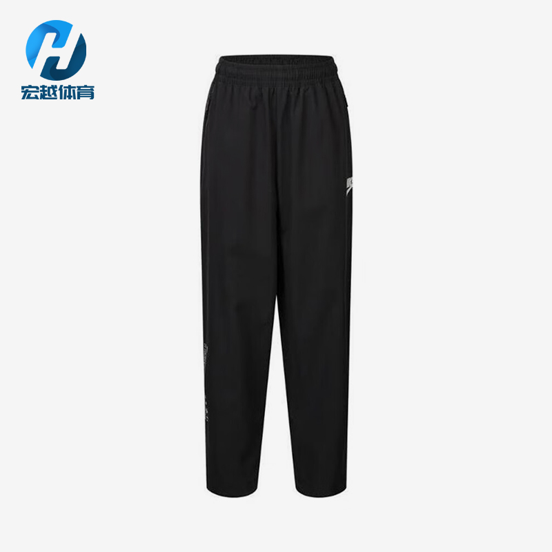 Nike/耐克正品春秋款小童梭织运动户外经典透气长裤NY241PS-002