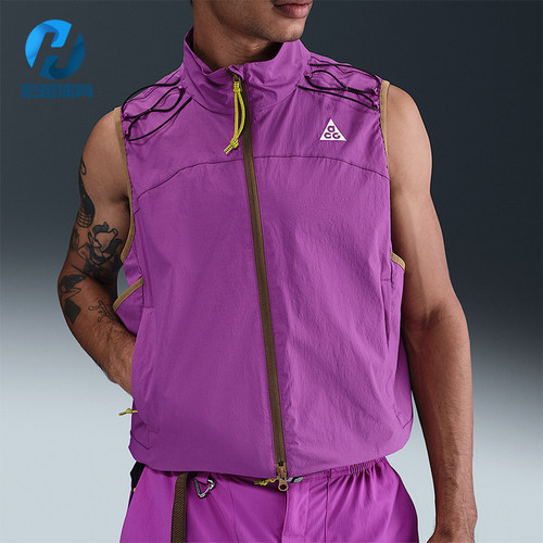 Nike/耐克正品CG Death Bloom男士运动拉链复古马甲HV0601-505