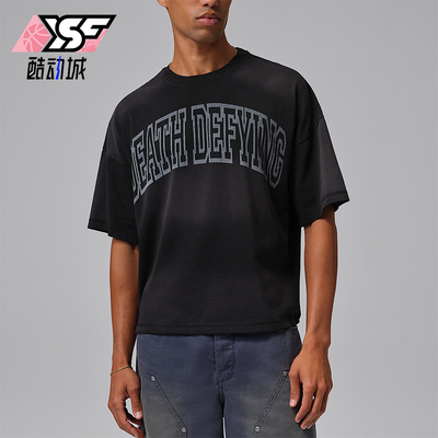 Nike/耐克正品JORDAN男士宽松圆领时尚休闲经典短袖T恤IO9590-010