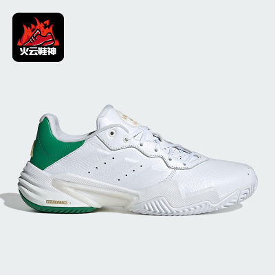 Adidas/阿迪达斯正品BARRICADE男士运动经典比赛皮革网球鞋JP7237