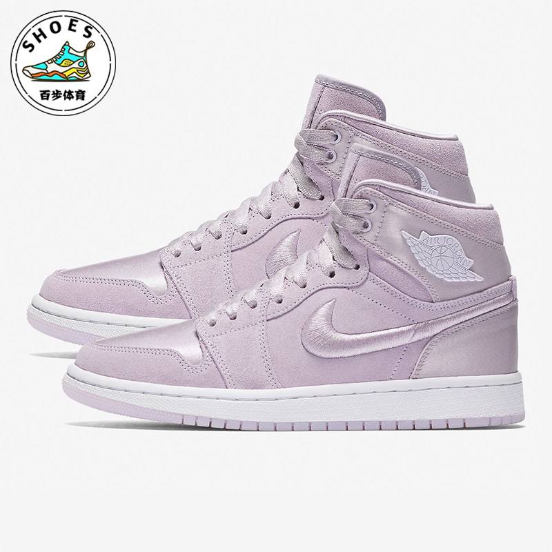 Nike/耐克正品运动女士高帮复古时尚系带篮球鞋A百搭O1847-545