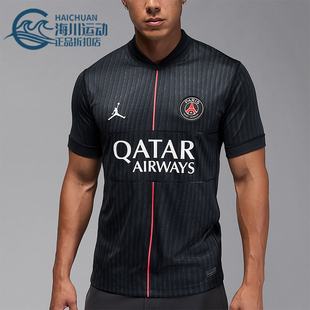 HM3206 Nike 训练V领印花透气运动耐穿短袖 JORDAN男士 045 耐克正品