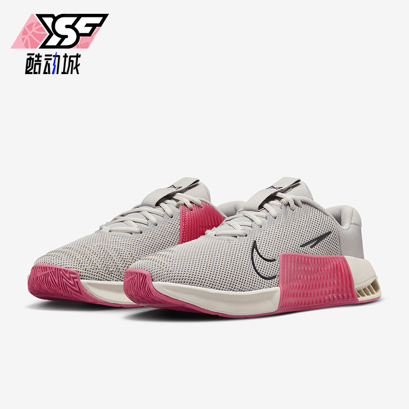 Nike/耐克女士运动训练鞋