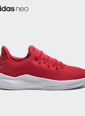 Adidas/阿迪达斯正品 NEO SPEEDBREAK 男子低帮运动休闲鞋 F33822