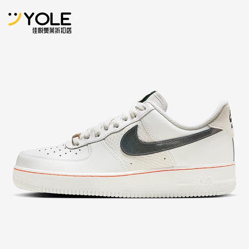 耐克男子时尚轻便耐磨休闲板鞋