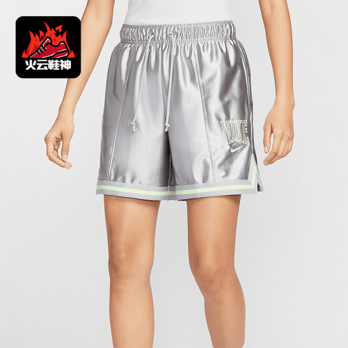 Nike/耐克正品Sportswear女士宽松时尚经典针织短裤HJ0164-077