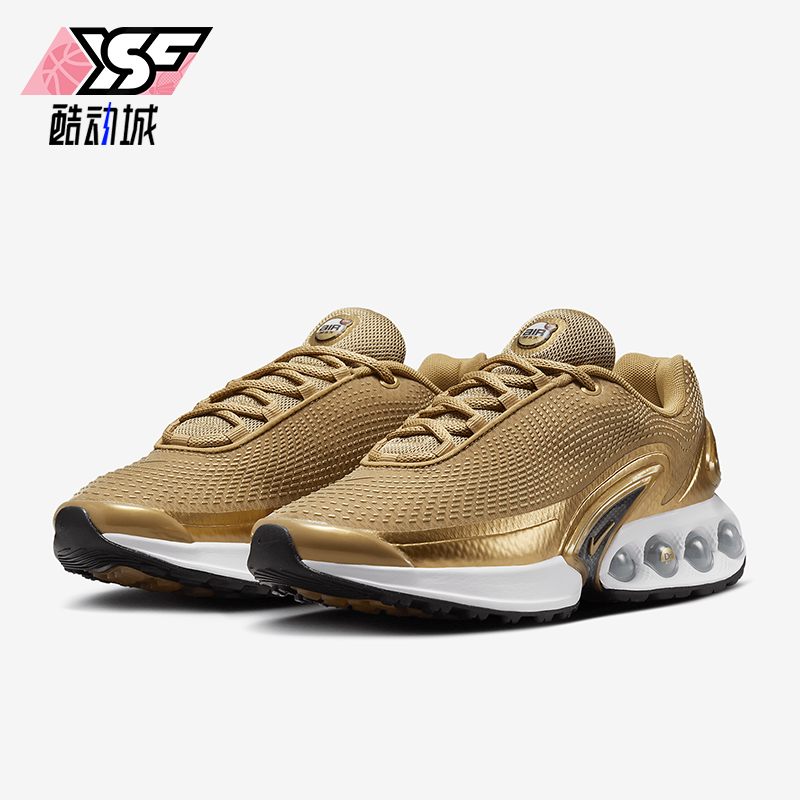 Nike/耐克正品Air Max Dn Premium男士时尚跑步鞋HJ9638-700