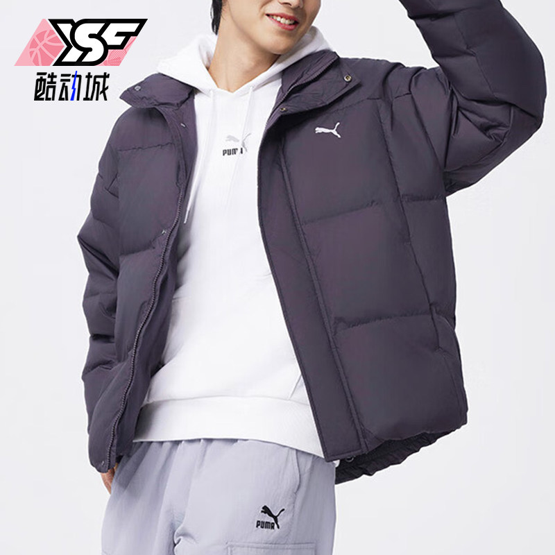 Puma/彪马正品2025男女宽松加厚保暖立领运动休闲羽绒服631636-13