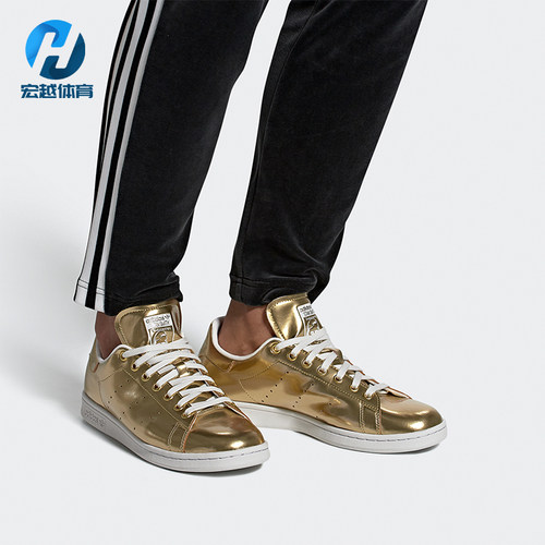 Adidas/阿迪达斯正品三叶草男女透气经典减震耐磨时尚板鞋FV4298