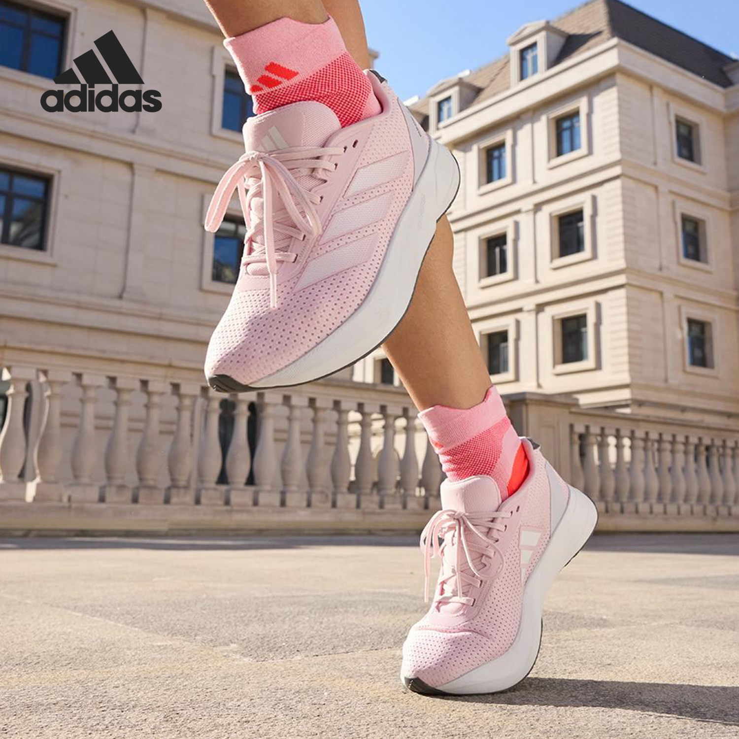 Adidas/阿迪达斯正品DURAMO SL CORE女士经典运动跑步鞋IF7877