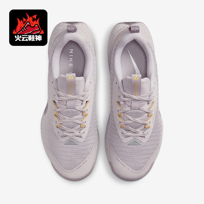 Nike/耐克正品Juniper Trail 3女士户外越野跑步鞋FQ0902-002