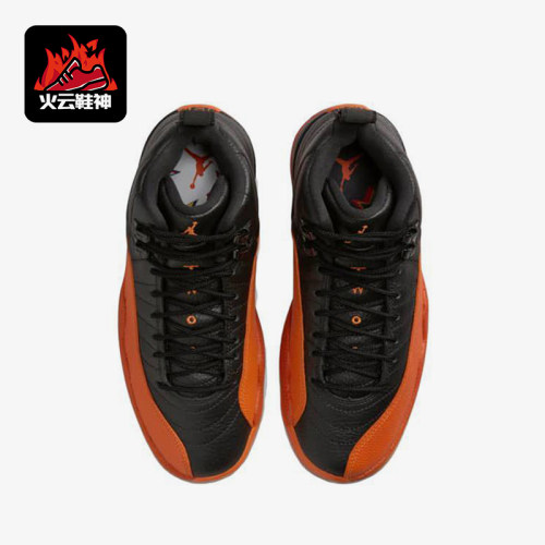 Nike/耐克正品Air Jordan 12女士复古经典弹力篮球鞋FD9101-081