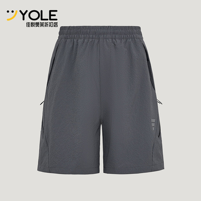Adidas/阿迪达斯正品FOSWOVENSHORTS新款男经典灰色短裤KZ5434