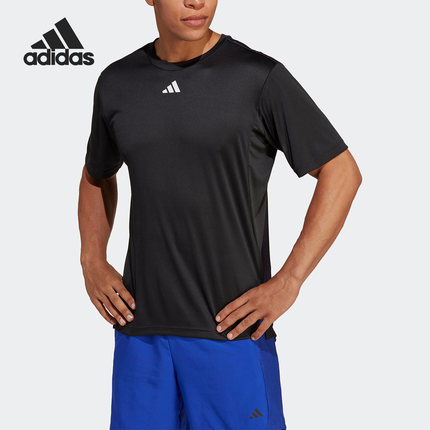 Adidas/阿迪达斯正品HIIT BASE TEE男士健身短袖T恤IB7915