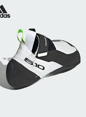 Adidas/阿迪达斯正品HIANGLE男士户外魔术贴攀岩休闲鞋EE9033
