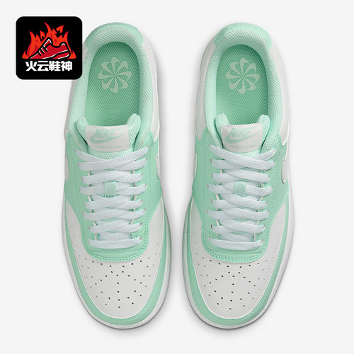Nike/耐克正品Court Vision女士耐磨轻便休闲透气板鞋DH3158-301