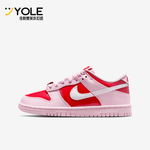 Low Dunk GS女子大童经典 低帮系带运动鞋 663 Nike IQ0218 耐克正品