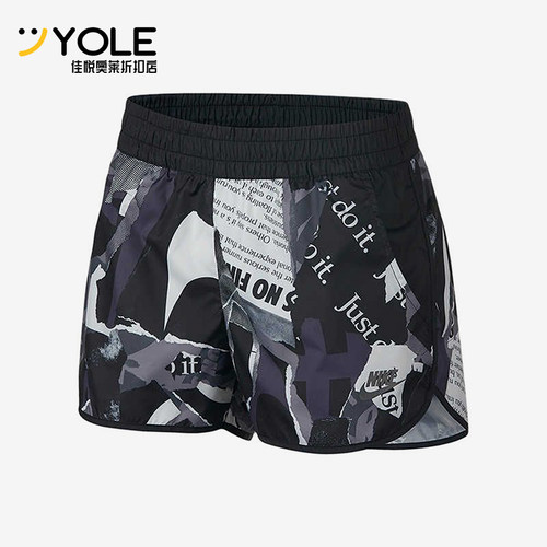 Nike/耐克正品新款女黑灰色合身满印中腰经典休闲短裤AJ6154-010