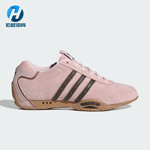 Adidas/阿迪达斯正品三叶草女士低帮经典赛车休闲运动鞋JS4519