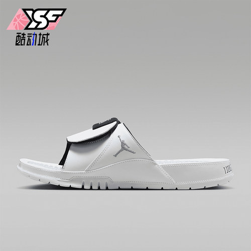 Nike/耐克正品JORDAN男士休闲耐磨透气日常经典拖鞋FN2452-104