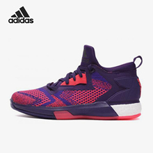 Adidas/阿迪达斯正品D Lillard 2 Boost男士防滑篮球鞋Q16510