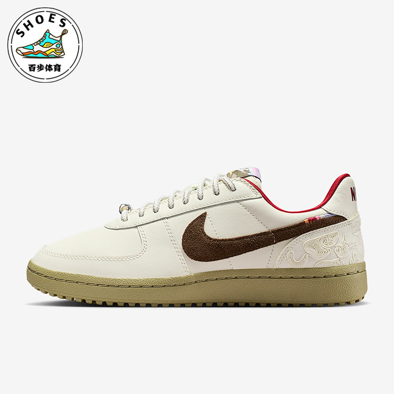 Nike/耐克正品Field General女士日常薄底休闲运动鞋IQ1144-022