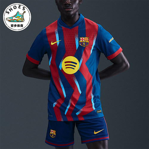 Nike/耐克正品2025男士耐穿拼接套头运动透气足球短袖FZ1311-432