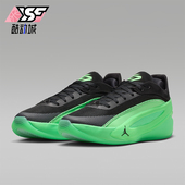 耐克正品 JORDAN男士 运动中帮系带耐磨减震篮球鞋 Nike HV8087 302