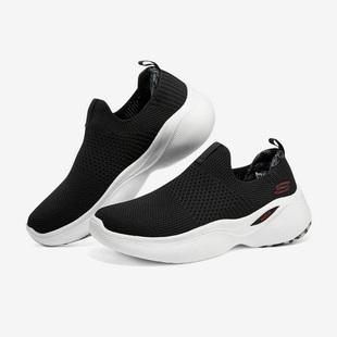 INFINITY男子轻便耐磨休闲鞋 Skechers FIT ARCH 斯凯奇正品