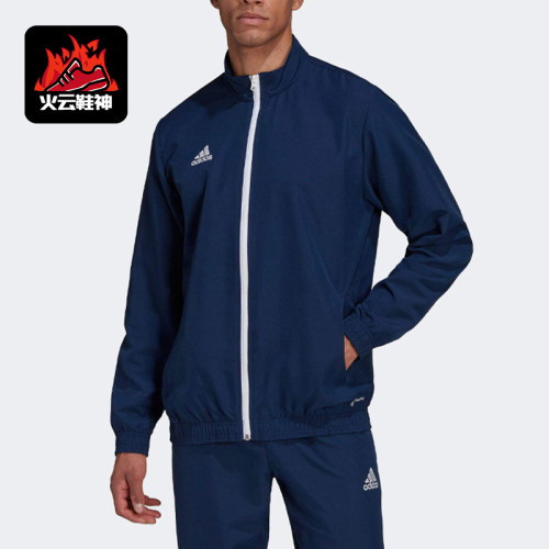 Adidas/阿迪达斯正品男蓝色夹克外套防风保暖经典夹克外套HB0571