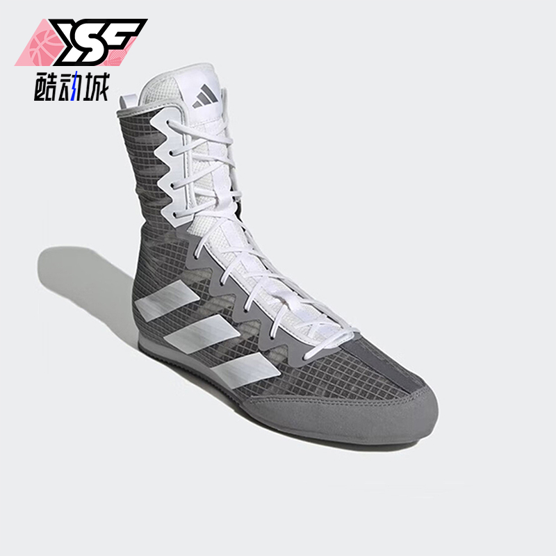 阿迪达斯男女高帮拳击训练鞋