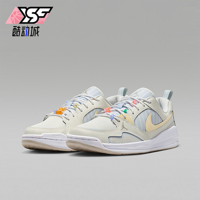 Nike/耐克正品Jordan CMFT Era女士运动舒适透气板鞋IR7556-171