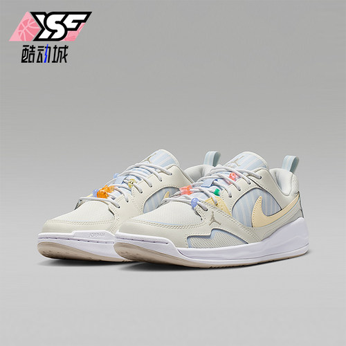 Nike/耐克正品Jordan CMFT Era女士运动舒适透气板鞋IR7556-171
