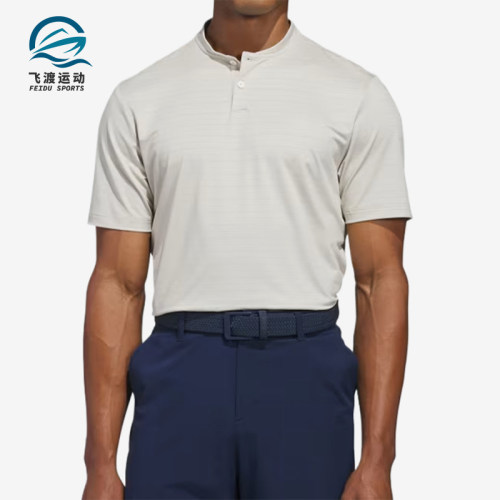 Adidas/阿迪达斯正品Ultimate365新款男经典米白色POLO衫KB1405