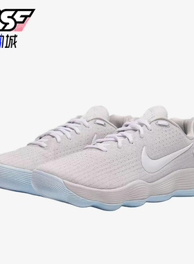 Nike/耐克正品男士支撑抗扭抓地低帮运动篮球鞋IV3214-010