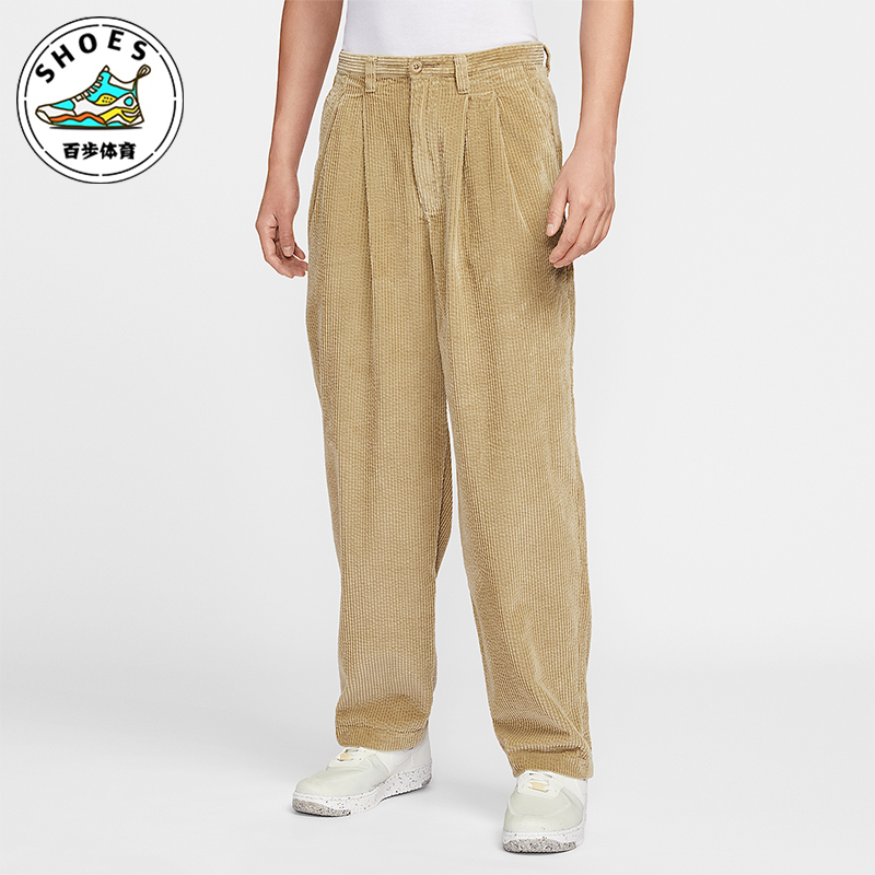 Nike/耐克正品Life Library男士运动灯芯绒日常长裤HV1325-297